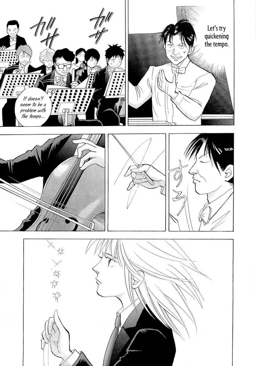 Piano no mori Chapter 96 11